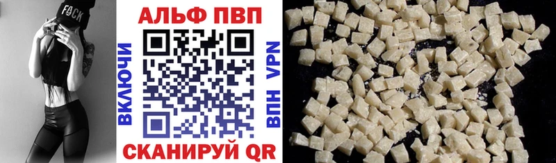 ОМГ ОМГ как войти  Холм  A-PVP мука 