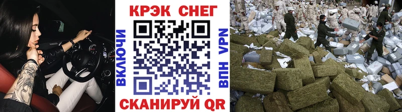 Cocaine 98%  наркошоп  Холм 