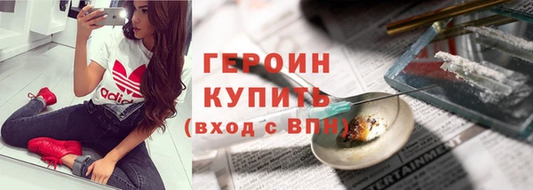 a pvp Абдулино