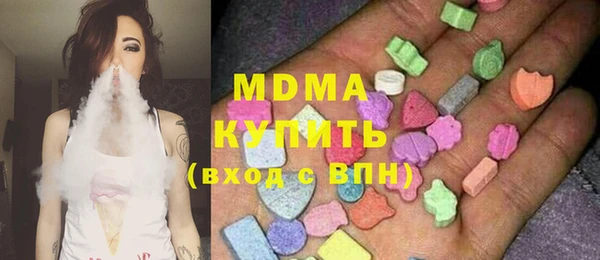 дурь Абаза