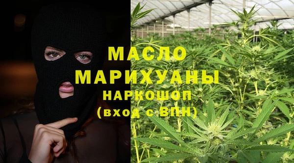 дурь Абаза
