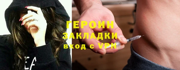 дурь Абаза