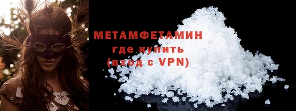 a pvp Абдулино