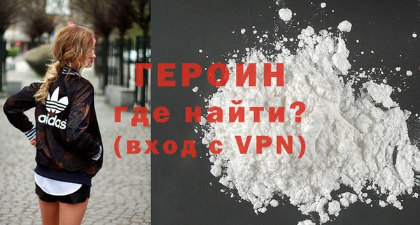 дурь Абаза