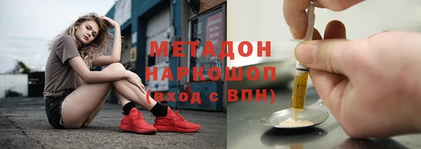 ALPHA PVP Алексеевка