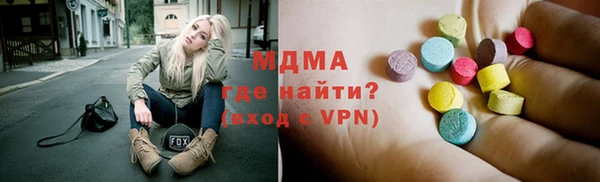 ALPHA PVP Алексеевка