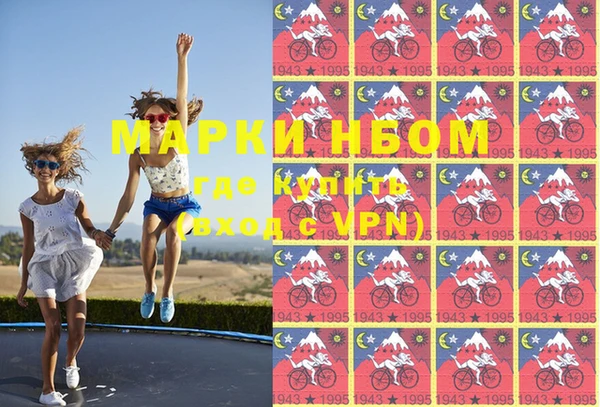 дурь Абаза