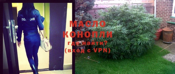 a pvp Абдулино