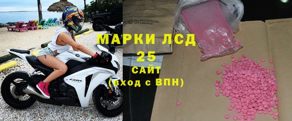 дурь Абаза