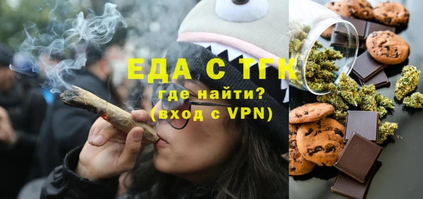 a pvp Абдулино