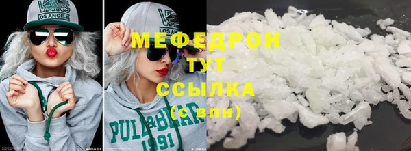 a pvp Абдулино