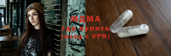 дурь Абаза