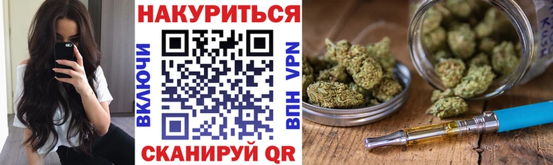 Бошки марихуана Amnesia  мега ссылки  Холм 